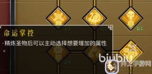 看完这招秒懂暖雪手游灵魂爆炸爽局流全攻略