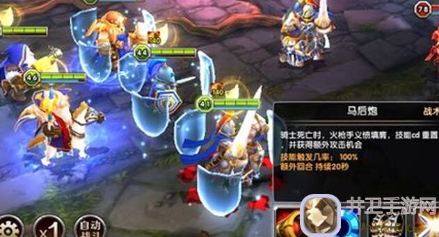 战术大师新手速成攻略：快速上手，解锁所有技巧與技能！