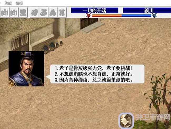 豪华曹魏传平民玩家抽卡氪金攻略：轻松提升战力，轻松上分！