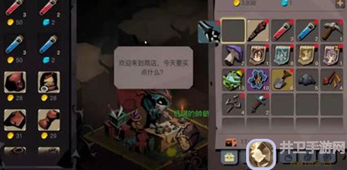 贪婪洞窟2深度解析：宠物定位误区大揭秘！