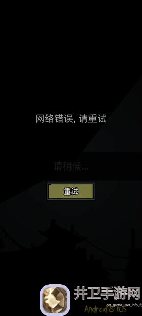 轻松学会快速升级！放置江湖一转日月重光日常通关攻略技巧盘点！