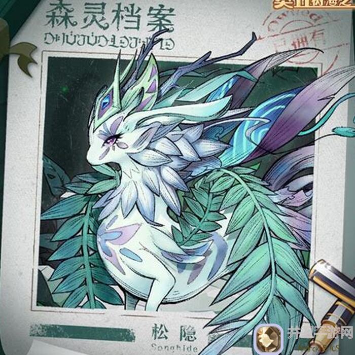 看完这篇全攻略，奥丘：树海之下森灵图鉴里的夜龙你秒懂秒杀不是梦！