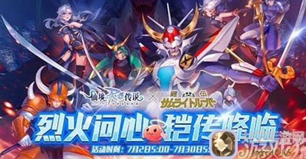 巨兽战场：霸王龙是否值得培养？全面解析巨兽战场中的霸王龙