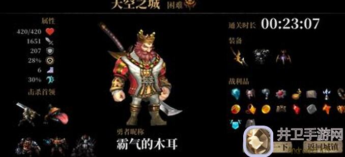 暗魔领主异常伤害流派DOT输出提升秘籍大揭秘