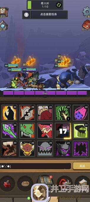 攻略大揭秘！异世界勇者暗牧290级史诗之路，教你白嫖攻略，轻松突破