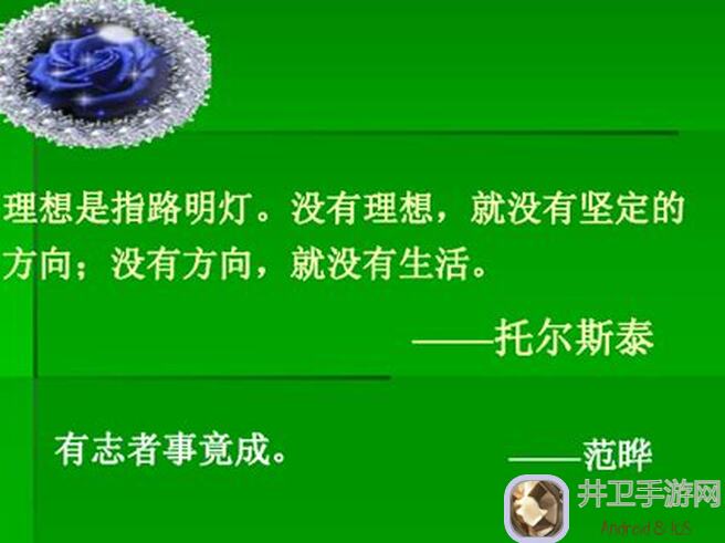 梦想协奏曲！少女乐团派对！3步解锁Special Set 10连招募秘籍，招募预告开启狂欢庆典