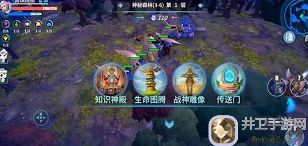 从萌新到养老，物质与魔法全攻略，这些秘籍和技巧你绝对不能错过！