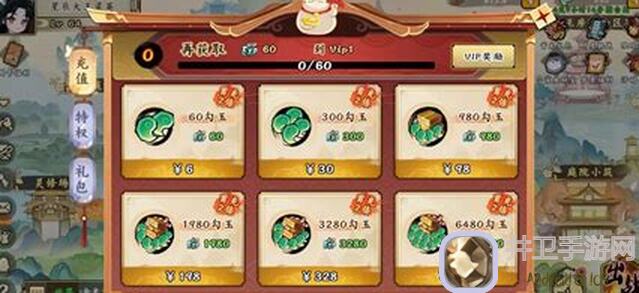 能否让你的零氪党也能在名将之路中秒懂所有干货攻略？