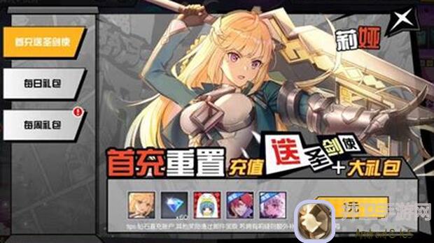 300大作战强势射手版本解析：我的独特见解与看法