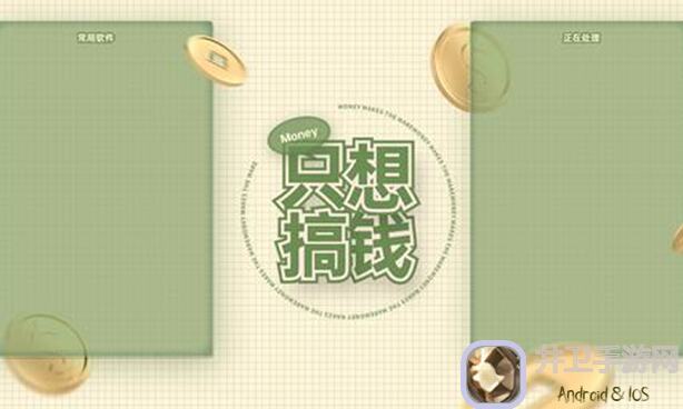 想知道三国志战略版如何计算功勋吗？揭秘功勋获取全攻略！