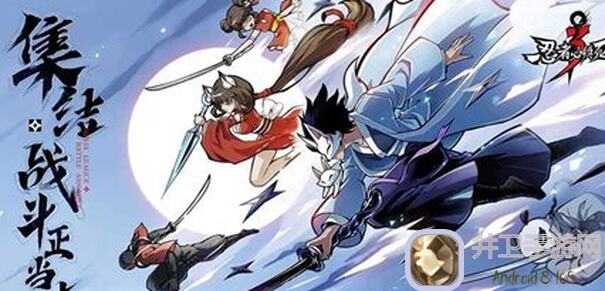 忍三攻略全面解析忍者必须死3所有SS+级别Boss难度梯队，战力提升不求人！