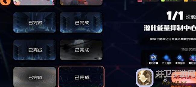 新手必看！弹力果冻游戏超强入门秘籍大全解读攻略