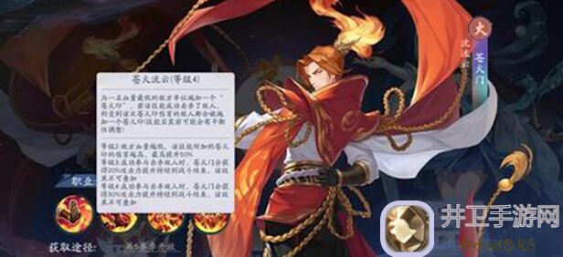 武林闲侠梦千出品PVP技巧揭秘：为何你不愿谈PVP