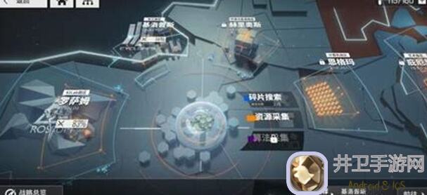 少女前线：云图计划攻略大全，教你如何高效培养云图资源！