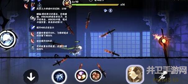 忍者必须死3工坊挑战数据全解析！