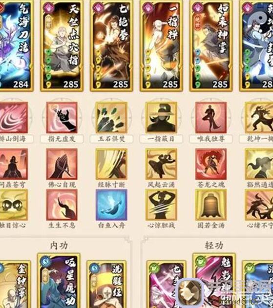 无名江湖202403最新吸内全程养成及搭配思路，大威天龙出品，助你秒懂游戏技巧与玩法！