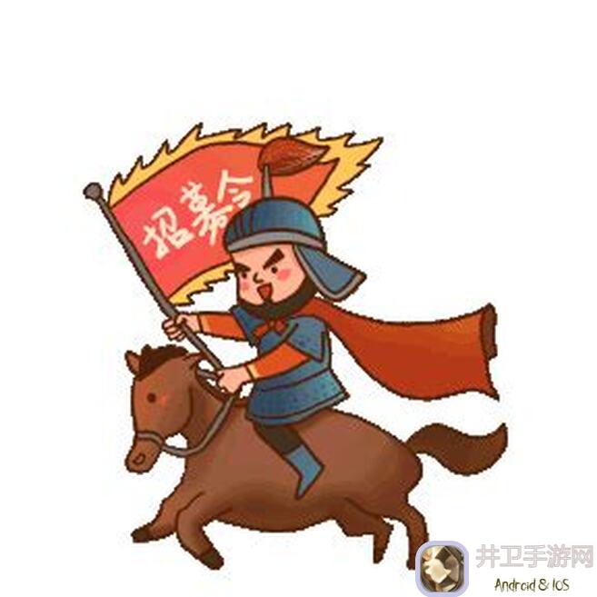 古代战争位面战数据大揭秘：官方公布战力攻略，速成通关指南来了！