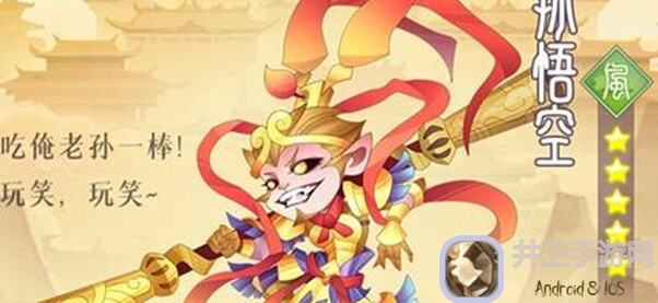 六界召唤师：微氪玩家必看攻略，轻松提升战力，畅玩不花钱！