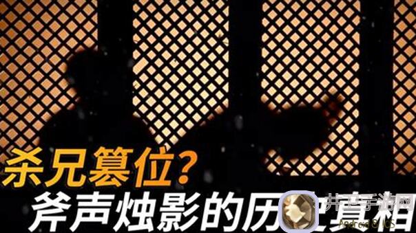 影之刃3铸炼毕业必看攻略！高清无水印一图流教你轻松超水贴！